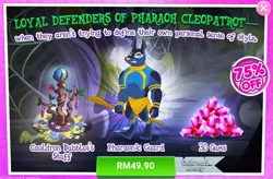 Size: 1035x678 | Tagged: advertisement, costs real money, derpibooru import, gameloft, gem, idw, idw showified, jackal, official, pharaonic guard, safe, sale, staff