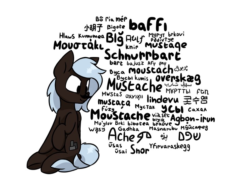 Size: 2700x2200 | Tagged: safe, artist:wellory, derpibooru import, oc, oc:wellory, pegasus, pony, cute, male, simple background, solo, white background