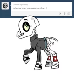 Size: 500x500 | Tagged: safe, artist:stockingstealer, derpibooru import, ponified, pony, ruby gloom, skull boy