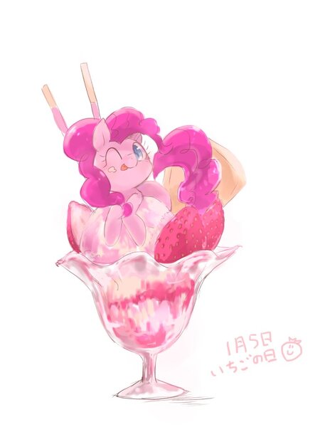 Size: 768x1024 | Tagged: safe, artist:peparonipizza, derpibooru import, pinkie pie, earth pony, pony, cup, cup of pony, cute, diapinkes, female, food, ice cream, mare, micro, one eye closed, ponies in food, simple background, solo, strawberry, tongue out, white background, wink