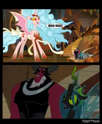 Size: 1288x1572 | Tagged: safe, derpibooru import, edit, edited screencap, editor:teren rogriss, screencap, cozy glow, lord tirek, queen chrysalis, alicorn, centaur, changeling, changeling queen, pony, the ending of the end, alicornified, cave, cozycorn, female, giant demon alicorn cozy glow, horn, male, mare, now kiss, race swap, shipper on deck, spread wings, this will end in snu snu, ultimate chrysalis, wings