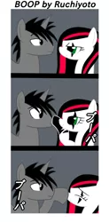 Size: 455x925 | Tagged: safe, artist:ruchiyoto, derpibooru import, oc, oc:black cross, oc:emala jiss, pegasus, unicorn, zebra, boop, comic, fanfic art, japanese, signature