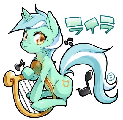 Size: 414x404 | Tagged: safe, artist:mococo, derpibooru import, lyra heartstrings, pony, unicorn, cute, female, lyrabetes, lyre, mare, music notes, musical instrument, simple background, solo, white background