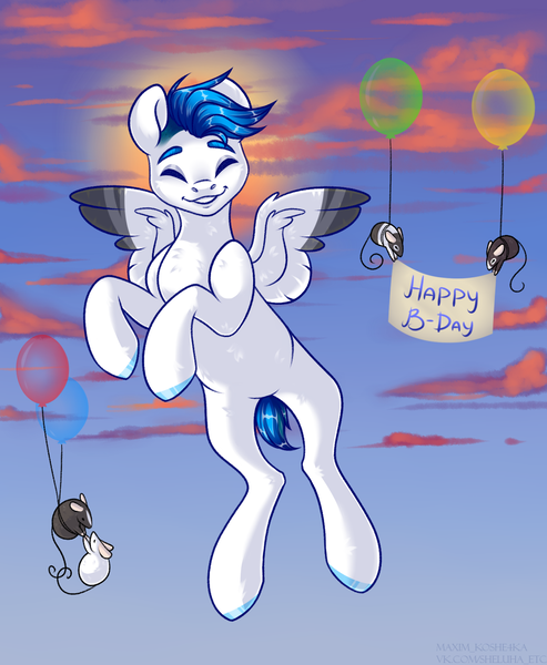 Size: 1232x1500 | Tagged: safe, artist:hellishprogrammer, derpibooru import, oc, oc:jeremy, mouse, pegasus, pony, balloon, solo