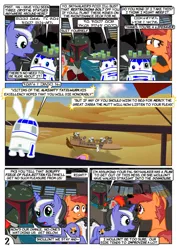 Size: 752x1063 | Tagged: safe, artist:christhes, derpibooru import, oc, oc:gracenote, oc:maple leaf, ponified, diamond dog, earth pony, gryphon, pegasus, pony, tatzlwurm, unicorn, boba fett, butt, chewbacca, comic, dialogue, disguise, disguised changeling, droid, execution, female, imminent vore, lando calrissian, luke skywalker, mare, peril, plot, r2-d2, star mares, star wars