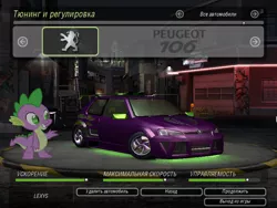 Size: 700x525 | Tagged: car, cyrillic, derpibooru import, dragon, game screencap, male, need for speed, need for speed underground 2, peugeot, peugeot 106, russian, safe, solo, spike, video game