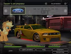 Size: 800x600 | Tagged: safe, derpibooru import, applejack, earth pony, pony, car, cowboy hat, female, ford, ford mustang, game screencap, hat, mare, need for speed, need for speed underground 2, solo, stetson, video game