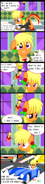 Size: 1544x6216 | Tagged: safe, artist:avchonline, derpibooru import, oc, oc:sean, unofficial characters only, pony, angry, annoyed, bust, car, chinese text, clothes, colt, comic, dialogue, driving, english, engrish, family guy, flower, flower in hair, halo, male, shoulder angel, shoulder devil, suit, worried