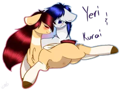 Size: 1084x800 | Tagged: safe, artist:bubbles906, derpibooru import, oc, oc:kurai, oc:yeri, pegasus, pony, belly button, blushing, chest fluff, early pregnancy, eyes closed, female, hair over one eye, male, mare, missing wing, oc x oc, pregnant, shipping, simple background, stallion, transparent background