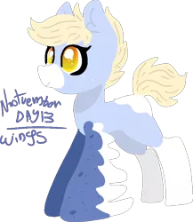 Size: 674x778 | Tagged: safe, artist:nootaz, derpibooru import, oc, oc:nootaz, unofficial characters only, harpy, hybrid, monster pony, original species, pony, unicorn, female, mare, nootvember, nootvember 2019, profile, race swap, simple background, transparent background, wings