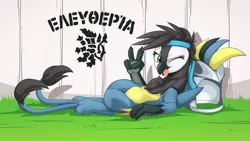 Size: 2560x1440 | Tagged: safe, artist:mysticalpha, derpibooru import, oc, oc:gravia, unofficial characters only, gryphon, arma, crossover, female, helmet, one eye closed, solo, tongue out, two tails, wink