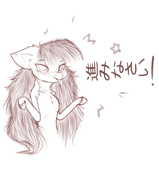 Size: 1900x2100 | Tagged: safe, artist:kamikazelenna, derpibooru import, oc, oc:lenna, unofficial characters only, anthro, earth pony, pony, anthro oc, blushing, cute, ear fluff, female, fluffy, japanese, long hair, long mane, mare, simple background, sketch, solo, speech, talking, text, tongue out, white background