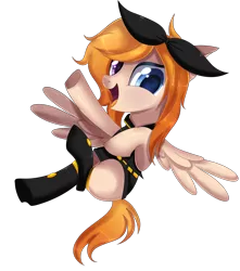 Size: 1678x1901 | Tagged: safe, artist:peachesandcreamated, derpibooru import, oc, oc:inspiring radiance, unofficial characters only, pegasus, pony, clothes, cosplay, costume, female, heterochromia, mare, pegasus oc, simple background, solo, transparent background, watermark, wings