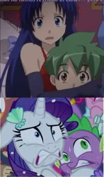 Size: 720x1224 | Tagged: safe, derpibooru import, rarity, spike, dragon, human, pony, unicorn, scare master, anime, ayako takasu, closet, collage, fear, female, hiding, hug, male, mamoru yoshimura, mamoru-kun ni megami no shukufuku wo!, mare, shipping, sparity, straight