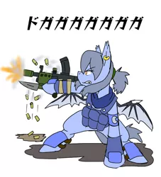 Size: 1862x2048 | Tagged: safe, artist:omegapony16, derpibooru import, oc, oc:oriponi, unofficial characters only, bat pony, pony, armor, bat pony oc, bat wings, bullet, clothes, ear piercing, earring, female, gun, hoof hold, japanese, jewelry, mare, onomatopoeia, piercing, simple background, soldier, solo, vest, weapon, white background, wings