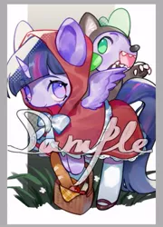 Size: 385x536 | Tagged: safe, artist:kura, derpibooru import, spike, twilight sparkle, twilight sparkle (alicorn), alicorn, dragon, pony, animal costume, apple, baguette, basket, bread, clothes, cosplay, costume, cute, duo, female, food, little red riding hood, male, mare, no pupils, obtrusive watermark, open mouth, spikabetes, twiabetes, watermark, wolf costume