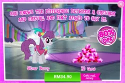 Size: 1036x684 | Tagged: safe, derpibooru import, official, pinot noir, shiraz, silver berry, earth pony, pony, advertisement, costs real money, female, gameloft, gem, image, mare, png, sale