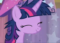 Size: 1296x940 | Tagged: safe, derpibooru import, screencap, twilight sparkle, twilight sparkle (alicorn), alicorn, pony, a trivial pursuit, close-up, cropped, cute, eyes closed, messy mane, smiling, solo, twiabetes