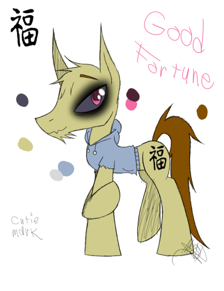 Size: 888x1150 | Tagged: safe, artist:didun850, derpibooru import, oc, oc:good fortune, unofficial characters only, earth pony, pony, chinese text, clothes, earth pony oc, eyeliner, makeup, male, simple background, solo, stallion, text, transparent background