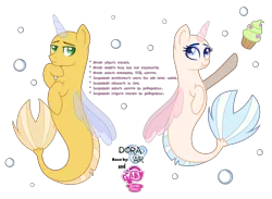 Size: 4745x3467 | Tagged: artist:dianamur, artist:doraair, base, collaboration, cyrillic, derpibooru import, duo, oc, russian, safe, seapony (g4), simple background, transparent background, unofficial characters only