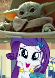 Size: 1024x1435 | Tagged: safe, artist:3d4d, derpibooru import, edit, screencap, rarity, equestria girls, baby yoda, chubby cheeks, meme, rarity is a marshmallow, squishy cheeks, star wars, the mandalorian