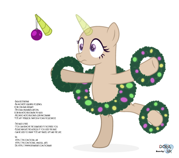 Size: 2500x2213 | Tagged: safe, artist:doraair, derpibooru import, oc, unofficial characters only, unicorn, balancing, base, bauble, christmas, christmas wreath, holiday, horn, horn jewelry, jewelry, simple background, solo, text, transparent background, unicorn oc, wide eyes, wreath