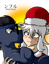 Size: 1000x1300 | Tagged: safe, artist:flash_draw, derpibooru import, oc, oc:flashdraw, unofficial characters only, cat, earth pony, pony, blushing, christmas, cuddling, female, glasses, holiday, male, nekomimi, pack