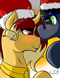 Size: 1000x1300 | Tagged: safe, artist:flash_draw, derpibooru import, oc, oc:flashdraw, oc:jessie feuer, unofficial characters only, earth pony, pony, unicorn, blushing, christmas, cuddling, female, glasses, holiday, male, pack