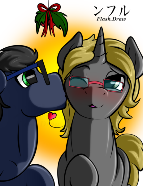 Size: 1000x1300 | Tagged: safe, artist:flash_draw, derpibooru import, oc, oc:flashdraw, oc:luri equestria, unofficial characters only, earth pony, pony, unicorn, blushing, christmas, cuddling, glasses, holiday, holly, holly mistaken for mistletoe, male, pack