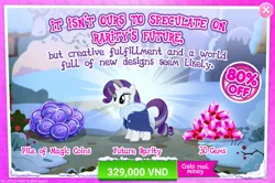 Size: 1552x1032 | Tagged: safe, derpibooru import, official, rarity, pony, unicorn, the last problem, advertisement, costs real money, crack is cheaper, gameloft, older, older rarity, sale