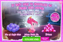 Size: 1554x1032 | Tagged: safe, derpibooru import, pinkie pie, earth pony, pony, the last problem, advertisement, costs real money, crack is cheaper, gameloft, gem, implied cheese sandwich, implied cheesepie, implied shipping, implied straight, older, older pinkie pie, pun