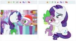 Size: 483x264 | Tagged: safe, artist:georgegarza01, artist:porygon2z, derpibooru import, rarity, spike, surprise, dragon, unicorn, derpibooru, christmas, christmas presents, cute, female, hat, hearth's warming eve, holiday, kiss mark, kissing, lipstick, male, meta, present, santa hat, shipping, show accurate, simple background, sparity, straight, transparent background, vector