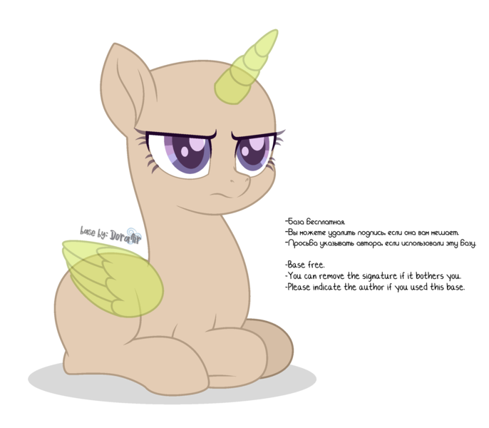 Size: 2500x2188 | Tagged: safe, artist:doraair, derpibooru import, oc, unofficial characters only, alicorn, pony, alicorn oc, base, frown, horn, ponyloaf, prone, simple background, solo, text, transparent background, unamused, wings