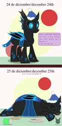 Size: 1435x2909 | Tagged: 2 panel comic, artist:wheatley r.h., bat wings, belly, blue changeling, changeling, changeling oc, changeling overfeeding, christmas, christmas changeling, comic, cup, december, derpibooru import, eyes closed, fat, happy, hat, holiday, horn, implied oc, oc, oc:w. rhinestone eyes, plate, safe, simple background, sleeping, solo, spanish, speech bubble, standing, stuffed, stuffed belly, unofficial characters only, vector, watermark, weight gain, wings