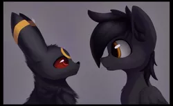 Size: 2581x1595 | Tagged: safe, artist:phi, derpibooru import, oc, unofficial characters only, pegasus, pony, umbreon, male, pokémon, staring contest