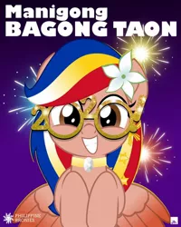 Size: 800x998 | Tagged: safe, artist:jhayarr23, derpibooru import, oc, oc:pearl shine, ponified, unofficial characters only, pegasus, pony, 2020 glasses, female, fireworks, glasses, mare, movie accurate, nation ponies, philippines, solo, tagalog