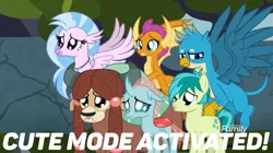 Size: 749x418 | Tagged: safe, derpibooru import, edit, edited screencap, screencap, gallus, ocellus, sandbar, silverstream, smolder, yona, changedling, changeling, classical hippogriff, dragon, earth pony, gryphon, hippogriff, pony, yak, school daze, caption, cute, cute mode activated, diaocelles, diastreamies, discovery family logo, dragoness, female, flying, foal, gallabetes, male, meme, puppy dog eyes, sad, sadorable, sandabetes, smolderbetes, student six, teenaged dragon, teenager, text, yonadorable