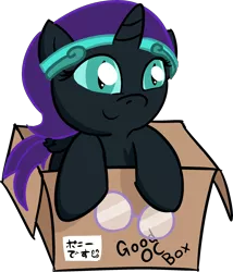 Size: 1966x2292 | Tagged: safe, artist:poniidesu, derpibooru import, oc, oc:nyx, unofficial characters only, alicorn, pony, /mlp/, alicorn oc, box, cardboard box, cute, drawthread, female, filly, glasses, hairband, high res, horn, nyxabetes, ocbetes, pony in a box, simple background, solo, text, transparent background, wings