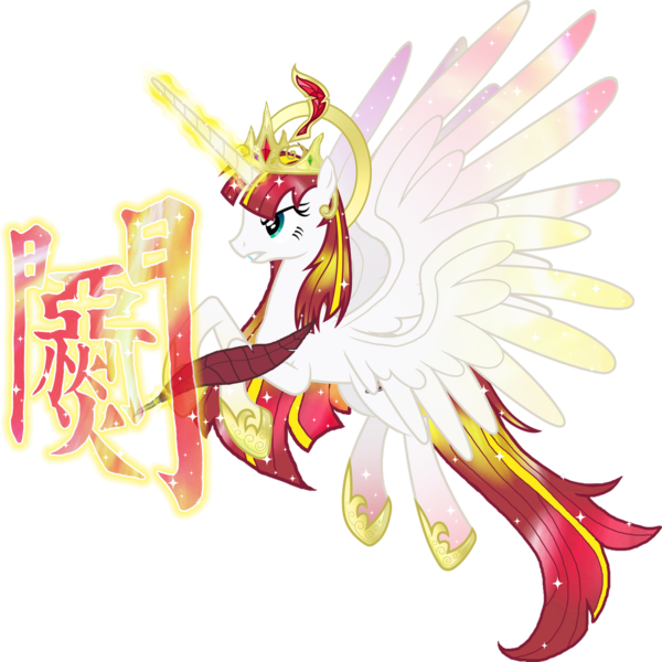 Size: 1600x1600 | Tagged: safe, artist:crisostomo-ibarra, derpibooru import, part of a set, oc, oc:fausticorn, unofficial characters only, alicorn, pony, seraph, seraphicorn, angry, chinese text, colored wings, crown, female, flying, four wings, gradient hooves, gradient wings, jewelry, levitation, magic, mare, multiple wings, regalia, samurai sentai shinkenger, simple background, solo, telekinesis, transparent background, wings