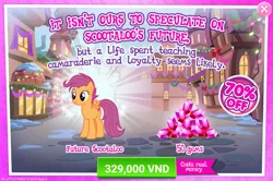 Size: 1551x1030 | Tagged: safe, derpibooru import, official, scootaloo, pegasus, pony, advertisement, crack is cheaper, gameloft, gem, older, older scootaloo, sale