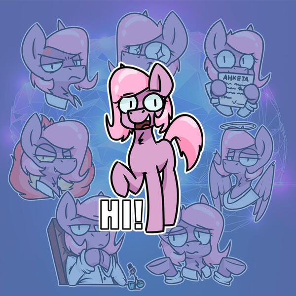 Size: 1000x1000 | Tagged: safe, artist:difis, artist:dumbf, derpibooru import, oc, oc:physty, oc:psypony, unofficial characters only, earth pony, pony, angel, clothes, fire, halo, hi, one hoof raised, shirt, shrug, telegram sticker