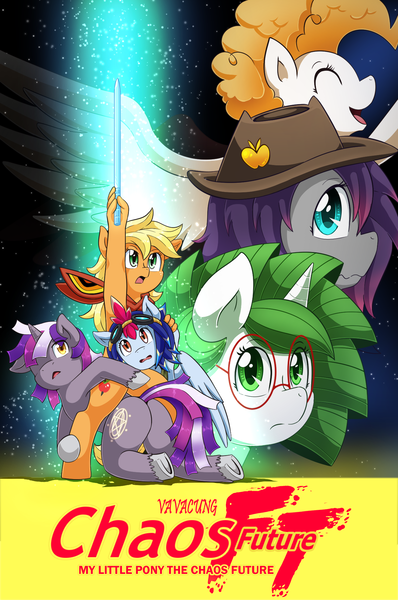 Size: 1325x2000 | Tagged: safe, artist:vavacung, derpibooru import, oc, oc:aerial ace, oc:alternate dawn, oc:apple eden, oc:little aj, oc:sparity, oc:super surprise, anthro, dracony, dragon, earth pony, hybrid, pegasus, pony, unicorn, comic:chaos future, comic, female, gundam, gundam narrative, interspecies offspring, male, offspring, parent:applejack, parent:rarity, parent:spike, parent:twilight sparkle, parents:canon x oc, parents:sparity, poster, poster parody