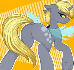 Size: 2275x2160 | Tagged: safe, artist:bellfa, derpibooru import, derpy hooves, oc, changeling, pony, behind, butt, changeling oc, commission, dock, featureless crotch, frog (hoof), full body, hoof hold, raised tail, smiling, smirk, tail, tail aside, underhoof, ych result