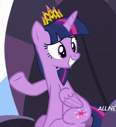 Size: 325x355 | Tagged: alicorn, all new, animated, awkward smile, cropped, crown, cute, derpibooru import, equestria games (episode), jewelry, new crown, regalia, safe, screencap, sitting, smile and wave, solo, text, twiabetes, twilight sparkle, twilight sparkle (alicorn), waving