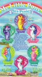 Size: 554x1005 | Tagged: backcard, bow, derpibooru import, g1, high tide, implied human, official, safe, sand dollar, sea breeze (g1 sea pony), sea mist, sea pony, shell, story, wave jumper, whitecap