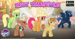 Size: 960x504 | Tagged: safe, derpibooru import, apple cherry, apple munchies, feather bangs, ma hooffield, star hunter, earth pony, pegasus, pony, apple family member, cowboy hat, facebook, gameloft, hat, holiday, hooffield family, looking at you, my little pony logo, ribbon, smiling, text, thanksgiving, wings