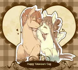 Size: 1000x900 | Tagged: artist:soukitsubasa, couple, cute, derpibooru import, holiday, oc, safe, unofficial characters only, valentine's day