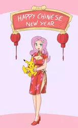 Size: 2057x3359 | Tagged: suggestive, artist:ciriliko, derpibooru import, fluttershy, bat pony, human, pikachu, adorasexy, big breasts, breasts, busty fluttershy, cheongsam, chinese dress, chinese new year, cleavage, clothes, commission, crossover, cute, female, females only, flutterbat, humanized, image, jpeg, lantern, paper lantern, pokémon, race swap, sexy, shyabetes, solo, solo female