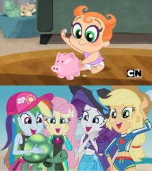 Size: 1276x1440 | Tagged: safe, derpibooru import, edit, edited screencap, screencap, applejack, fluttershy, rainbow dash, rarity, tank, aww... baby turtles, equestria girls, equestria girls series, baby, barbara gordon, cartoon network, dc superhero girls