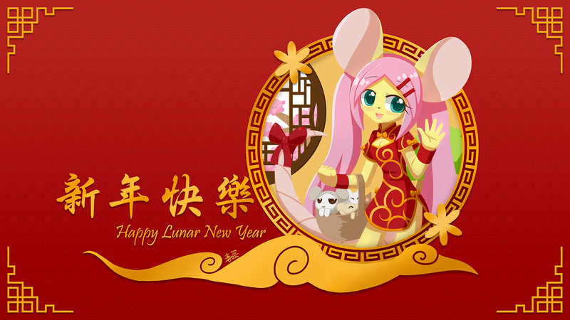 Size: 1920x1080 | Tagged: animal ears, anthro, artist:howxu, basket, boob window, cheongsam, chinese new year, clothes, cute, derpibooru import, female, fluttershy, lunar new year, mouse ears, rat, safe, shyabetes, tail, waving, window, year of the rat